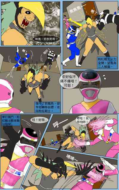 第28頁圖