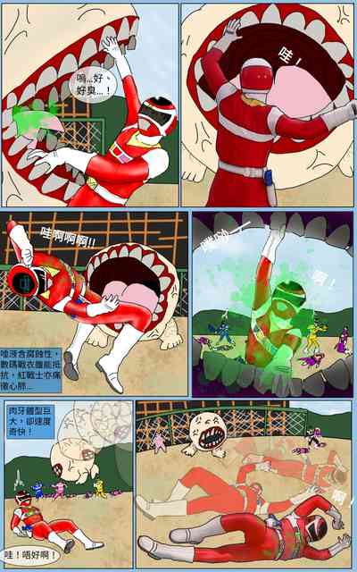 第4頁圖