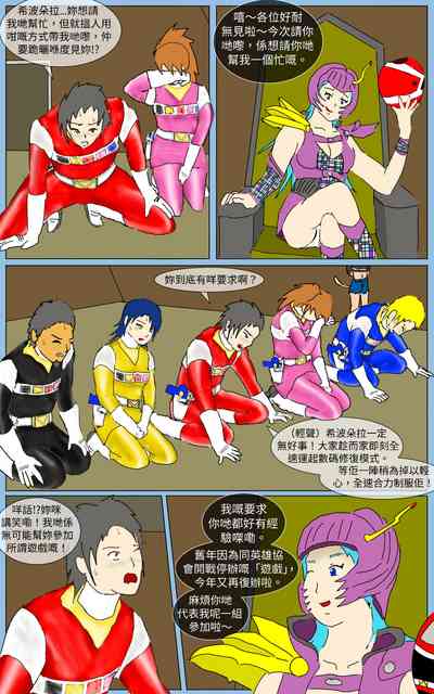 第24页图