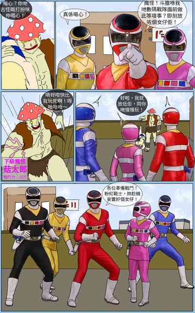 第4页图