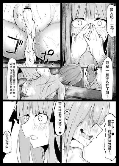 第28頁圖