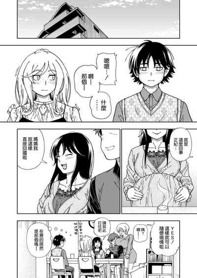 第32頁圖
