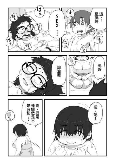 第24頁圖
