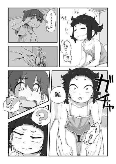 第36頁圖