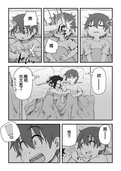 第52頁圖