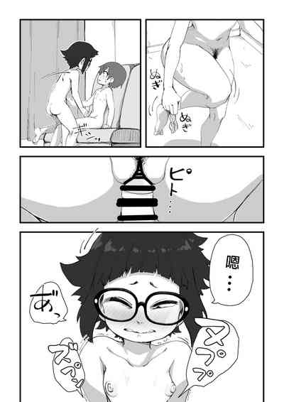 第60頁圖