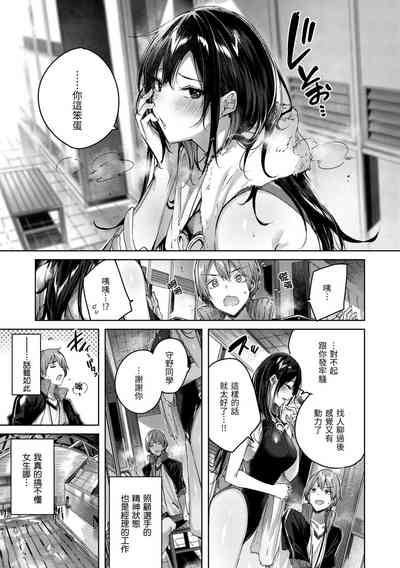 第104頁圖