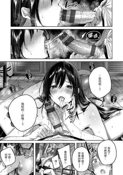 第112頁圖