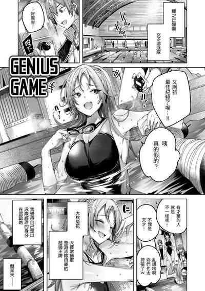 第120頁圖