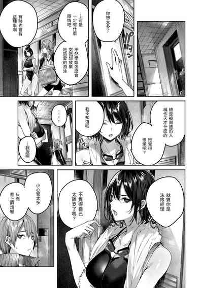 第124頁圖