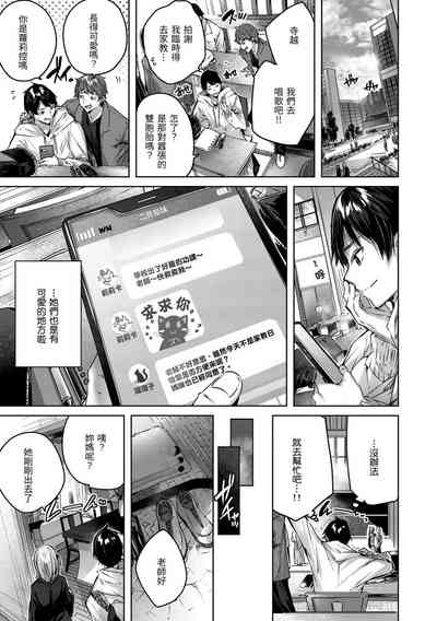 第160頁圖