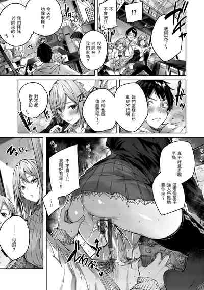 第168頁圖