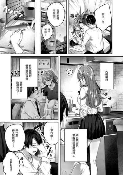 第28頁圖