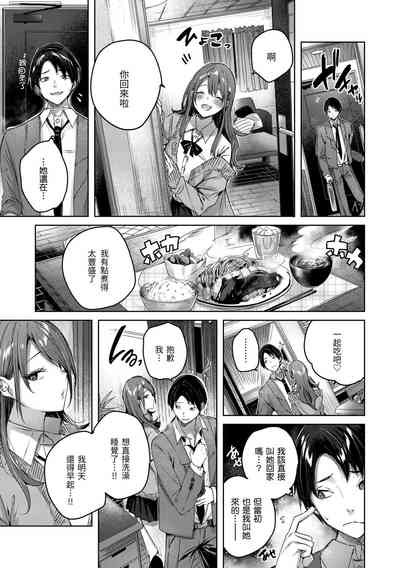 第32頁圖