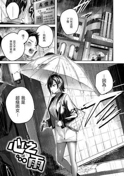第52頁圖