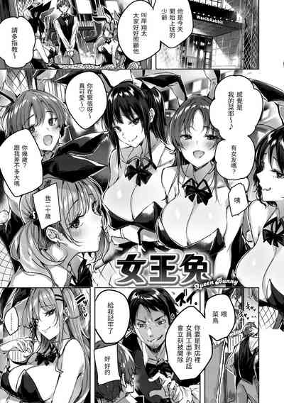 第92頁圖