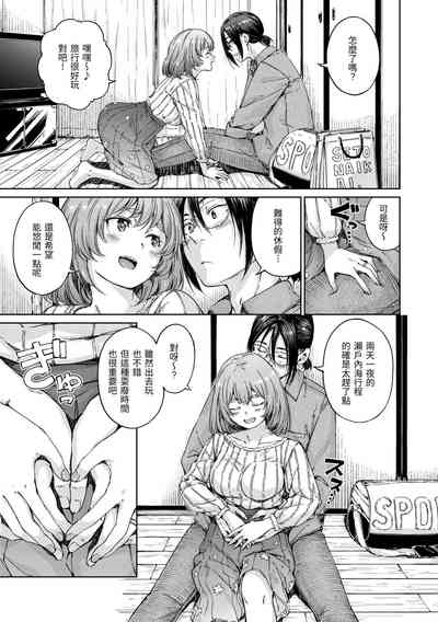 第108頁圖