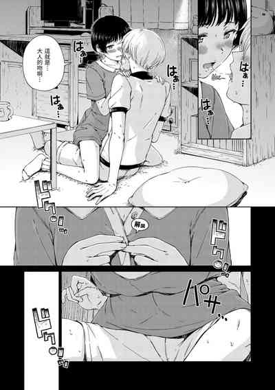第124頁圖