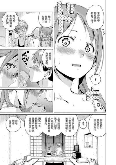 第156頁圖