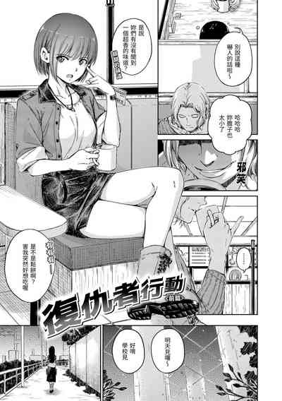 第176頁圖