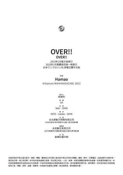 第216頁圖