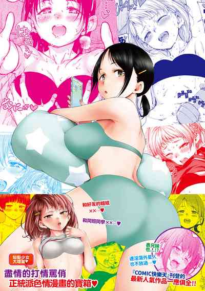 第220頁圖