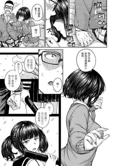第32頁圖