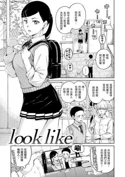 第48頁圖