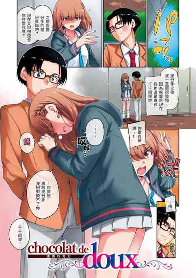 第4頁圖