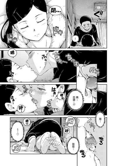 第52頁圖