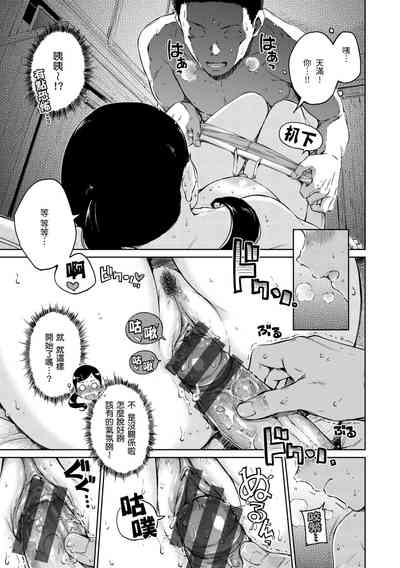 第60頁圖