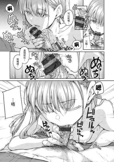第96頁圖