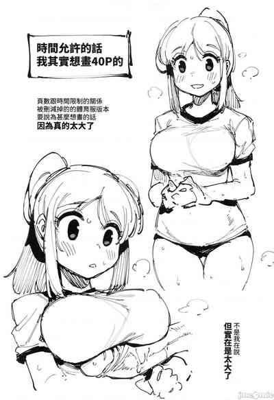 第24页图