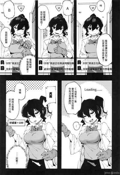 第32页图