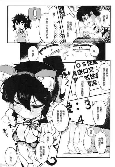 第40页图