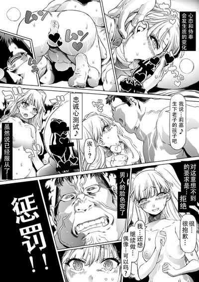 第24頁圖
