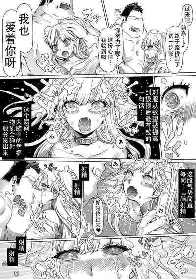 第28頁圖