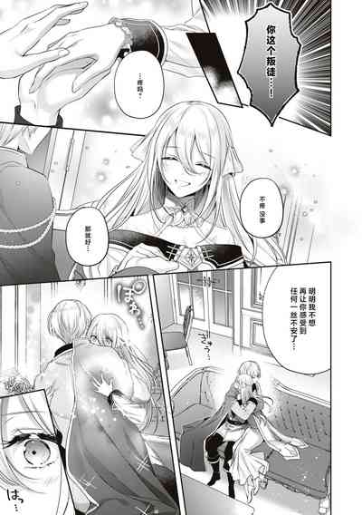 第24頁圖