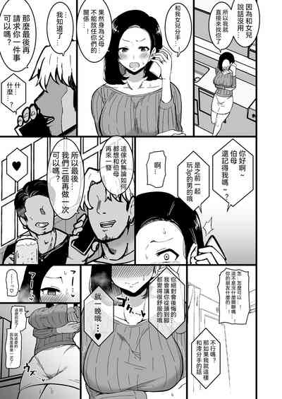 第36頁圖