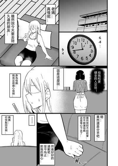 第48頁圖