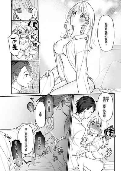 第44頁圖