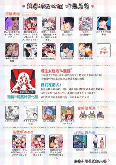 第28页图