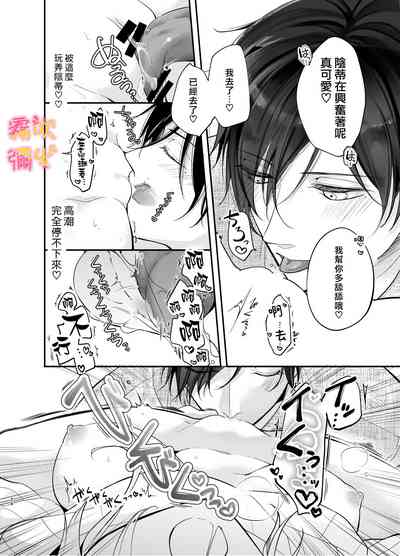 第24頁圖