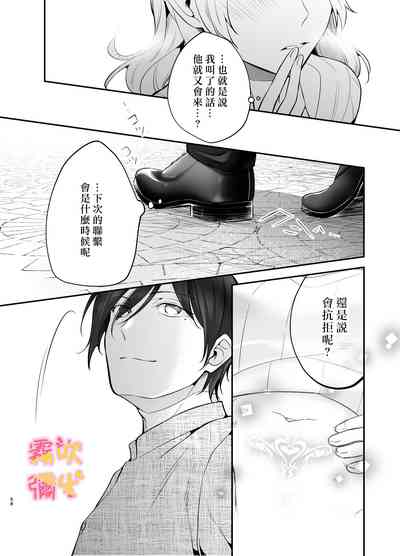 第56頁圖