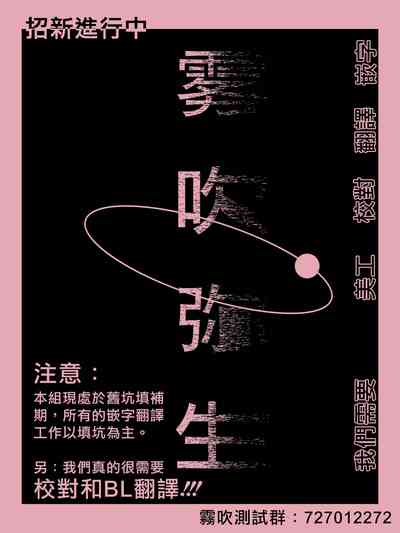 第60頁圖