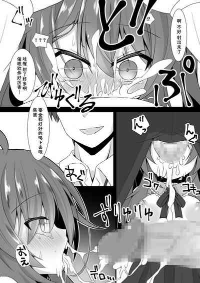 第8頁圖