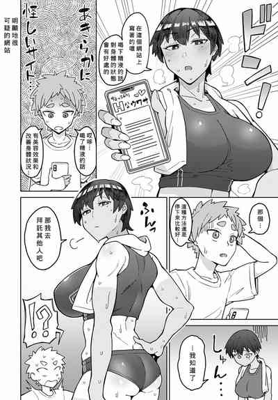 第4页图