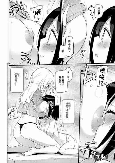 第100页图