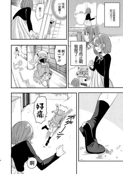 第124页图