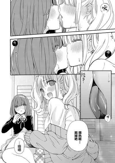 第128页图